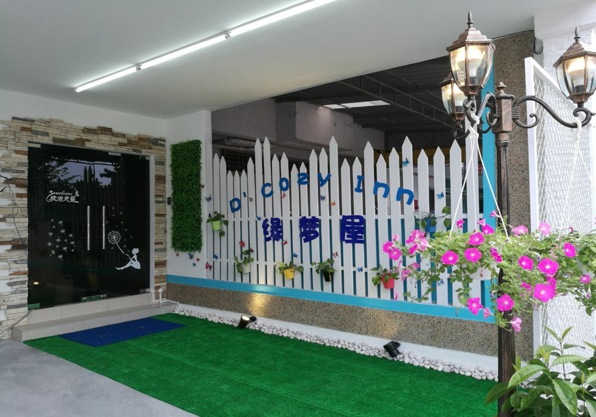 D' Cozy Inn Malacca Luaran gambar
